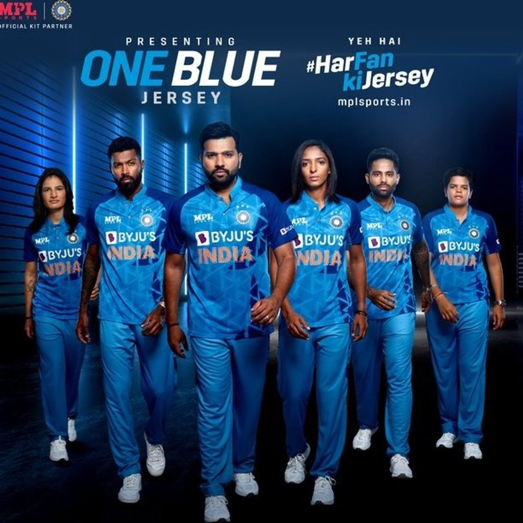 Team India New Jersey: BCCI officially unveils Team India Orange jersey