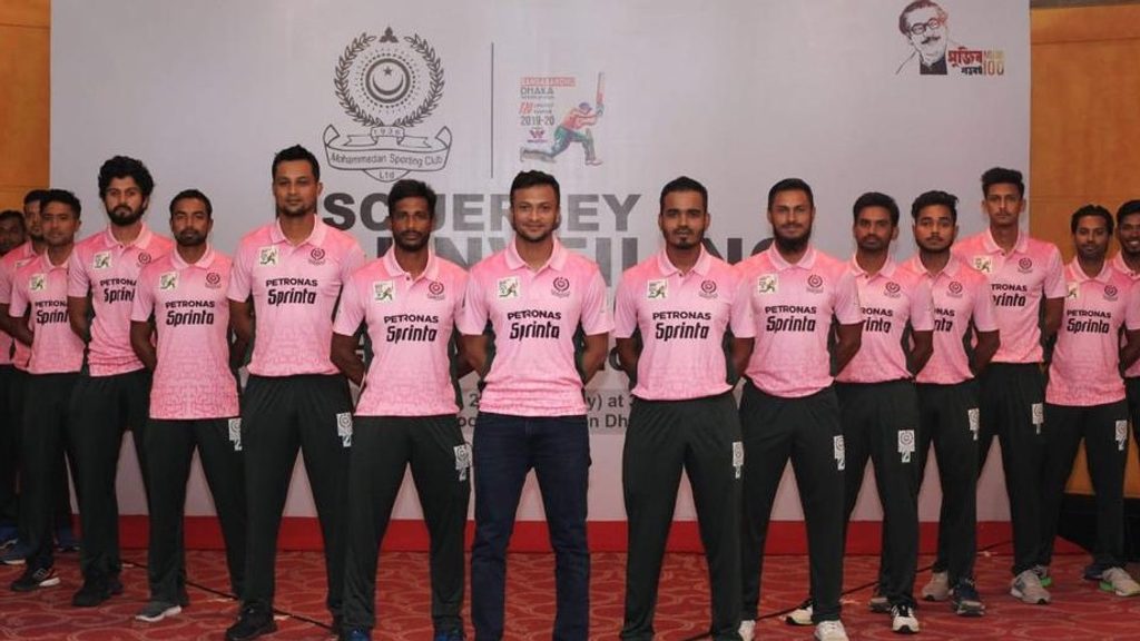 Dhaka Premier League 2021: Get full schedule, fixtures and ...